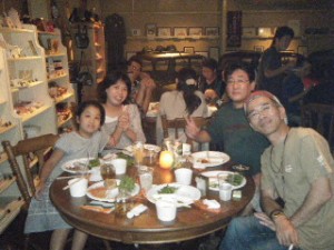 blog2663