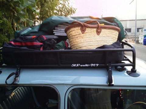 20120728-211148.jpg